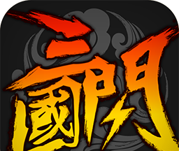 三国闪logo图