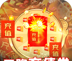 王者天下BTlogo图