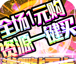 大公爵BTlogo图