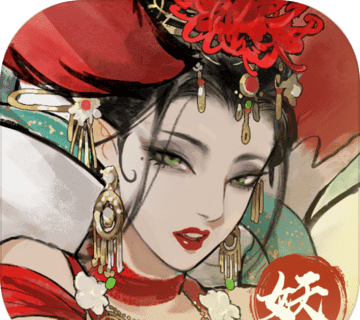 大妖箓logo图