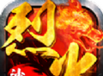 烈火沙巴克logo图