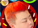 合成phlogo图