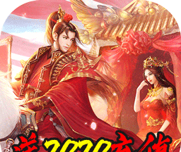梦幻遮天logo图