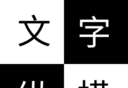 成语大赛logo图