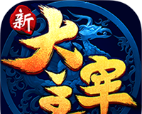 新大主宰logo图