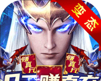 元尊传logo图