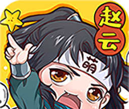 萌三国logo图
