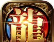 超变刀刀切割传奇logo图