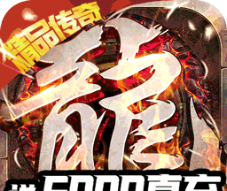 战火纪元BTlogo图
