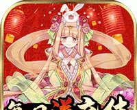 神骑世界logo图