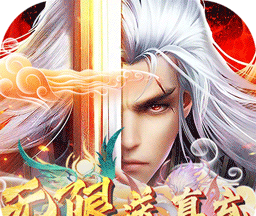 武林至尊BTlogo图