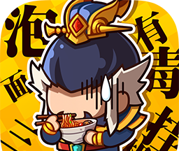 泡面三国BTlogo图