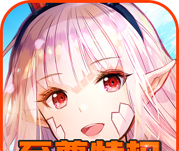 神之大陆BTlogo图