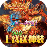 孤龙山最新版logo图