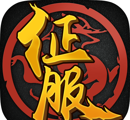 口袋征服logo图