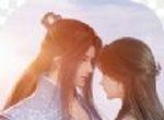 山海灵兽录logo图