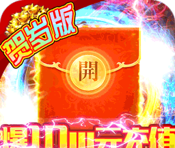 屠龙之城BTlogo图