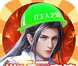 诸世王者BTlogo图