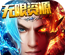 刀剑神魔录BTlogo图
