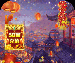 天天怼三国logo图