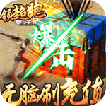 大秦之帝国崛起手游官方版logo图