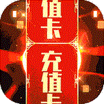 永恒之光logo图
