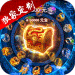 仙魔神域logo图