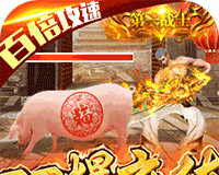 狂神无双logo图