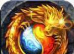 霸气骷髅独家单职业传奇logo图