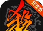 三国杀移动版美化包logo图
