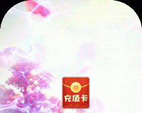 天途logo图