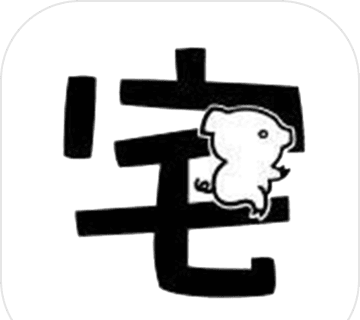 肥宅修真录logo图
