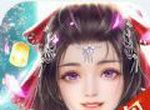 古剑修真logo图