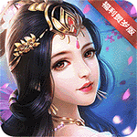 仙界奇迹logo图