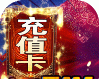 完美红颜logo图