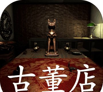 孙美琪疑案:古董店logo图