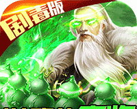 风云天下重燃logo图