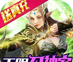 神之召唤logo图