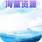 大宋少年志特爆GM版logo图