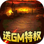 精灵战纪logo图