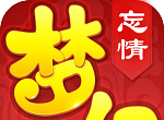 天仙月至尊logo图