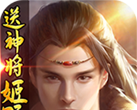 九天伏魔logo图