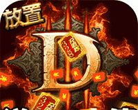 围攻大菠萝logo图