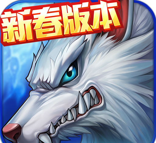 时空猎人logo图