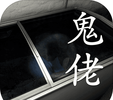 孙美琪疑案:鬼佬logo图