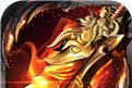 横行天下logo图