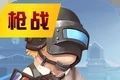 勇士枪战少年logo图