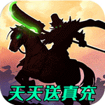 小小三国logo图