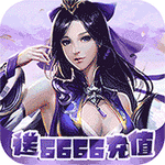 独步天下logo图