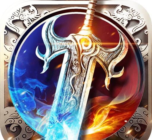 烈焰武尊logo图